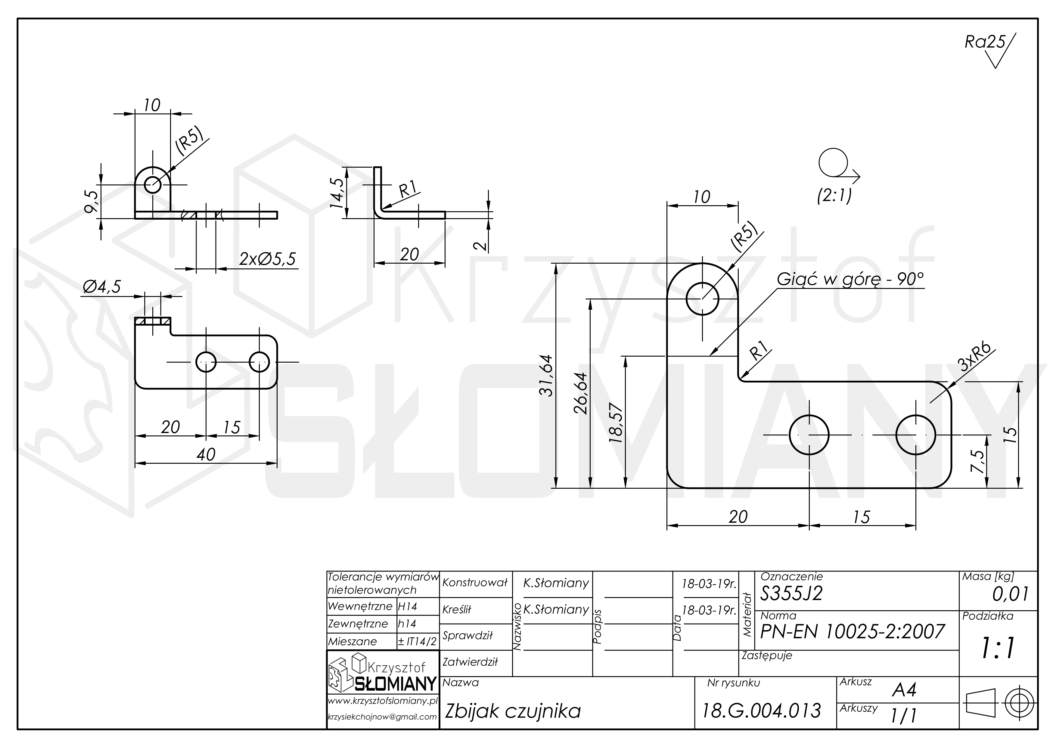 气动倾斜装置3D数模图纸 STEP格式